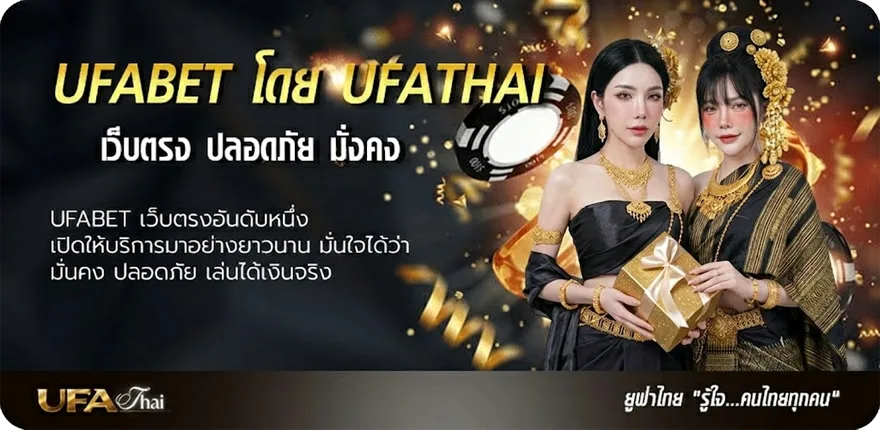แบนเนอร์ red alert download แรง — แทงบอลออนไลน์ คาสิโน หวย มวย สล็อต ครบวงจร