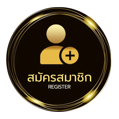 สมัครฟรี red alert download ไม่ถึง 1 นาที