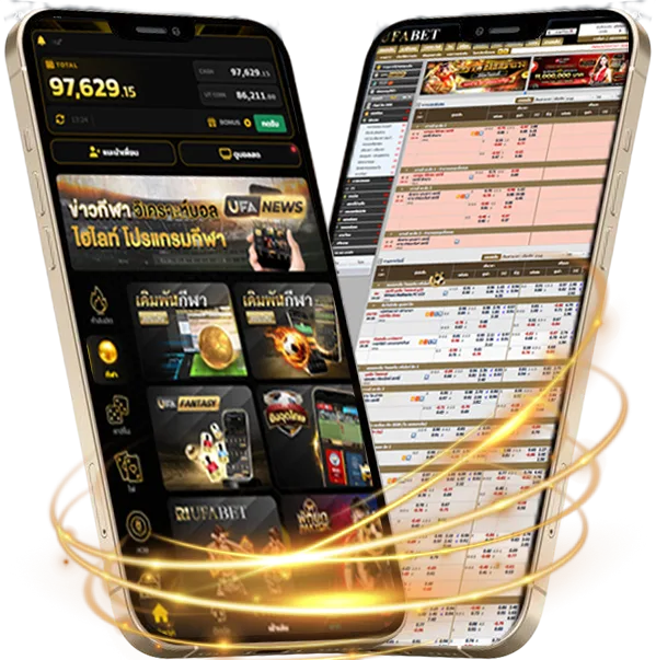 red alert download Mobile — แทงบอลมือถือ